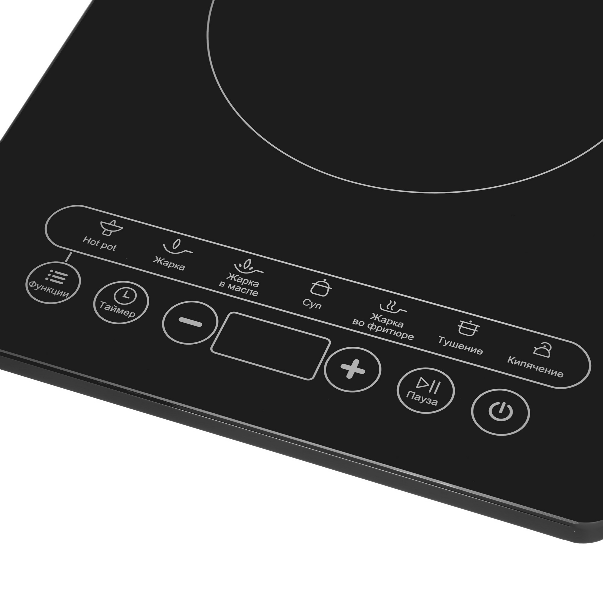 1205462 Плита компактная электрическая DEXP INS-2000 черный STDN-0033420 - Вид №2