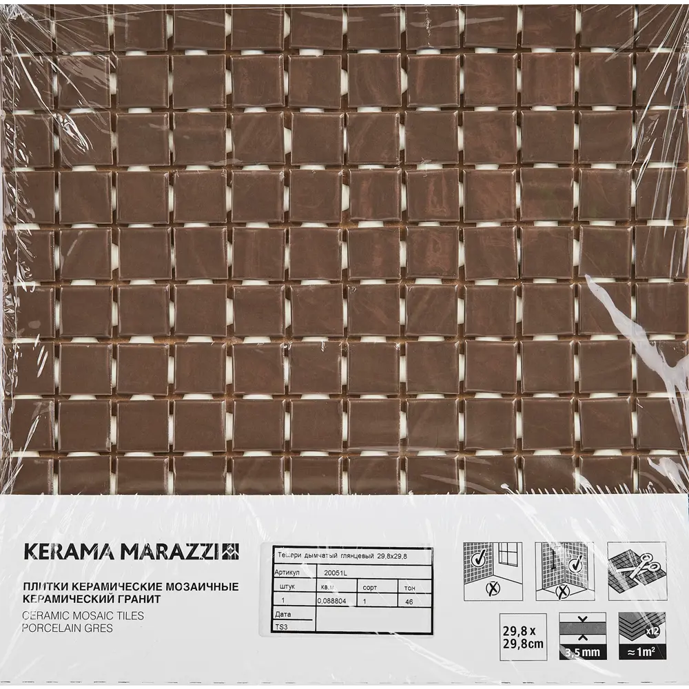 Kerama Marazzi Темари — настенная плитка для ванной и кухни 84911980 STLM-0057136 - Вид №5