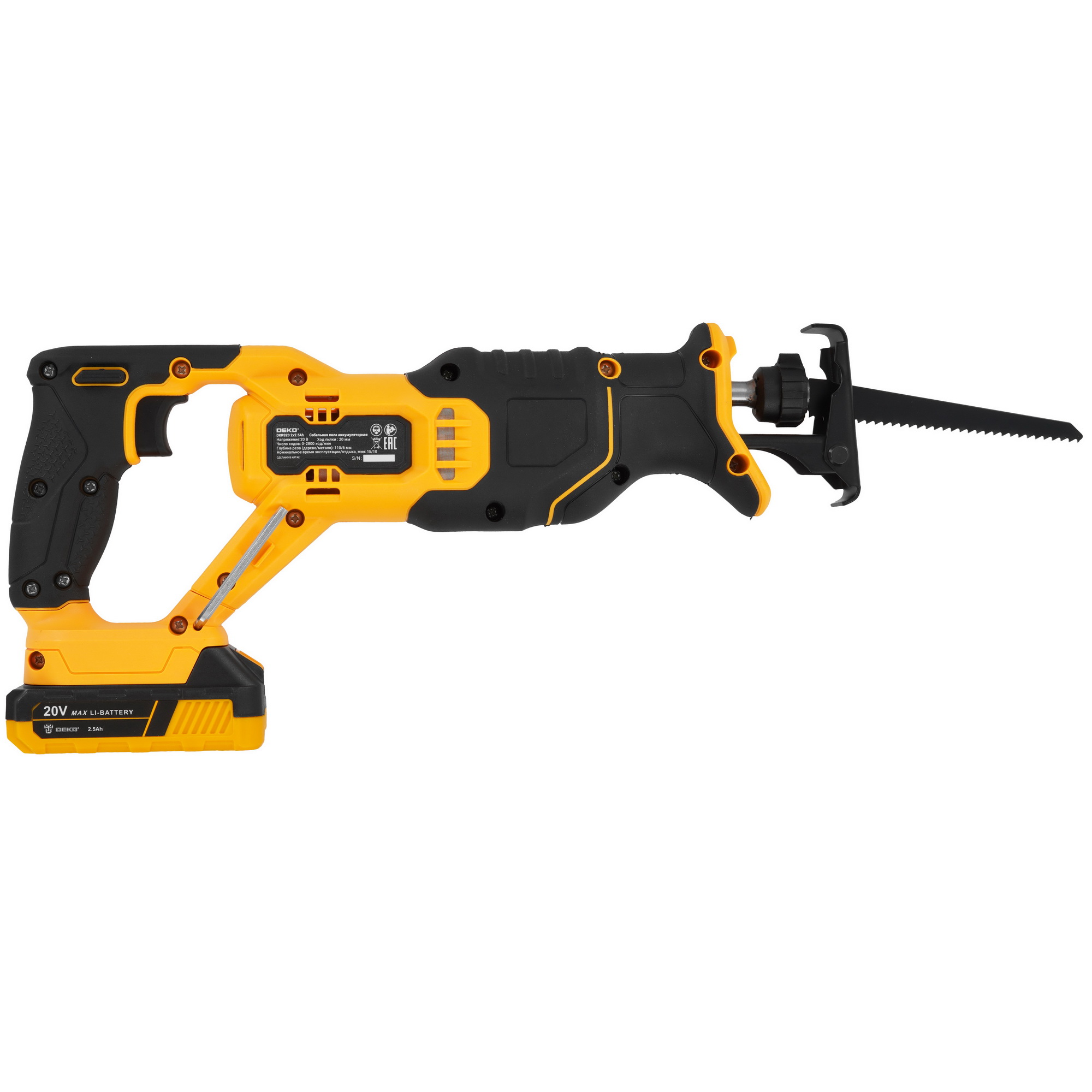 Сабельная пила DEKO DKRS20 9229350 STDN-0081015 - Вид №2