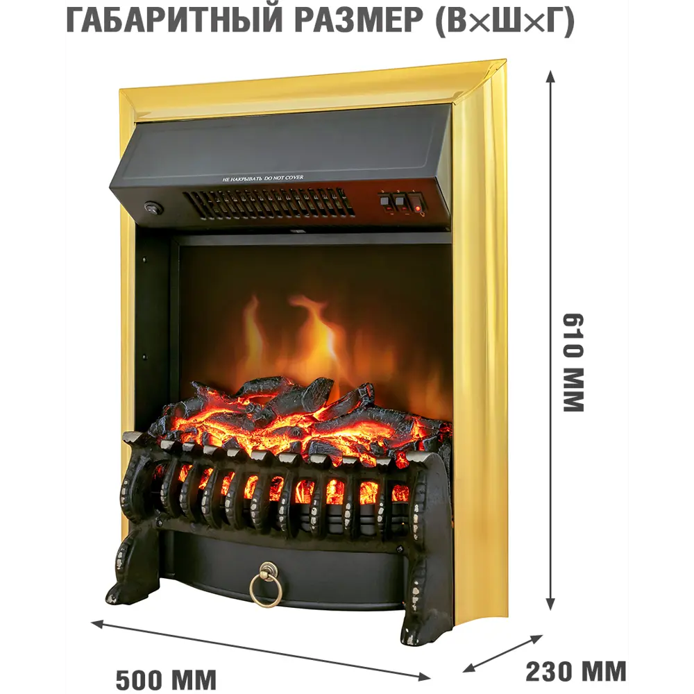Каминокомплект Royal Flame Bergen STD SFT разборный Fobos FX Brass 1.5 кВт цвет темная олива 89396830 STLM-2123769  - Вид №3