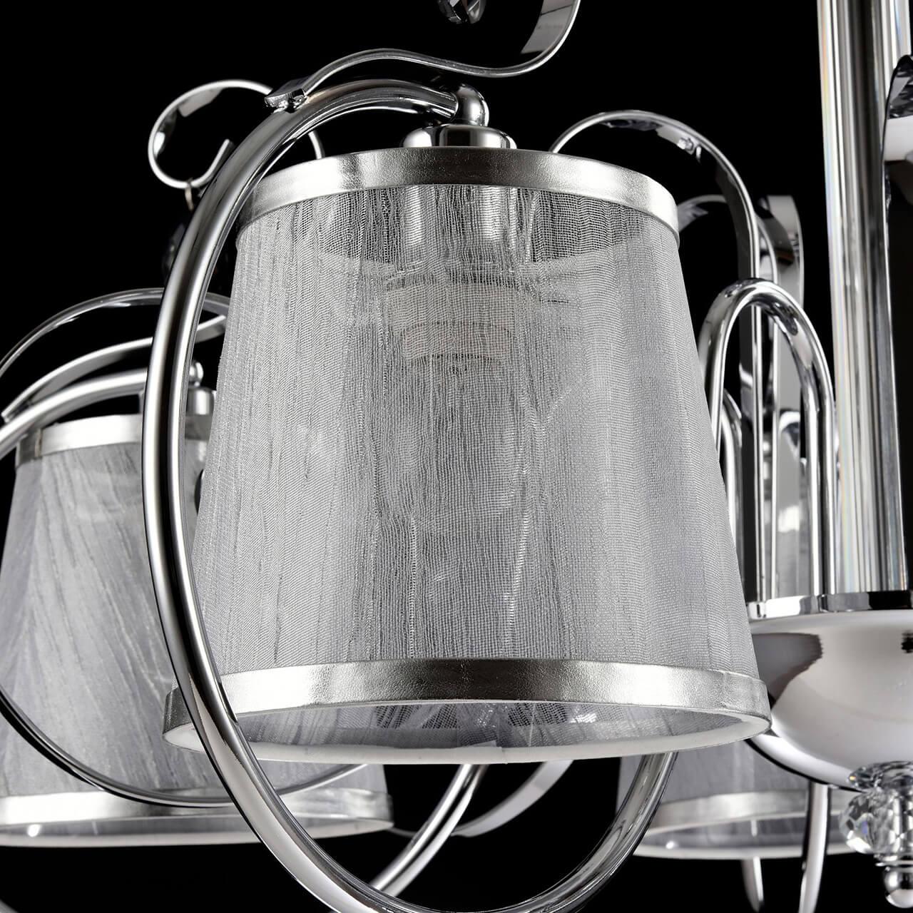 Потолочная люстра Freya Simone FR2020-CL-05-CH FREYA ДИЗАЙНЕРСКИЕ, SIMONE CHROME 187909 Белый  - Вид №3