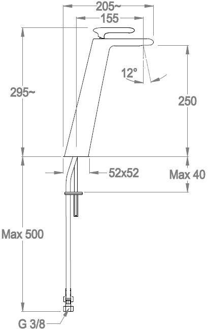 Fir Italia Смеситель для умывальника, однорычажный, без сливного крана Dynamica 88 8815292 - Вид №2