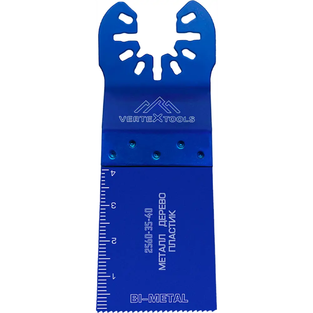 Набор быстросъемных насадок Vertextools для реноватора 2550-4 85925283 STLM-0066038 - Вид №5