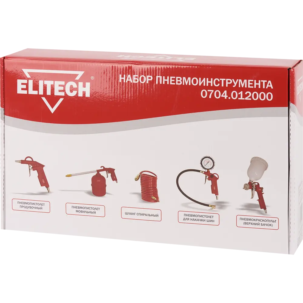 Пневматический набор Elitech STLM-0051867: 5 профессиональных инструментов 84552511  - Вид №5