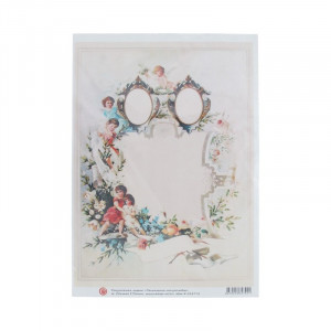 014772 Декупажная карта 21 x 29.7 см СК "Пасхальное напутствие" Чип-Арт