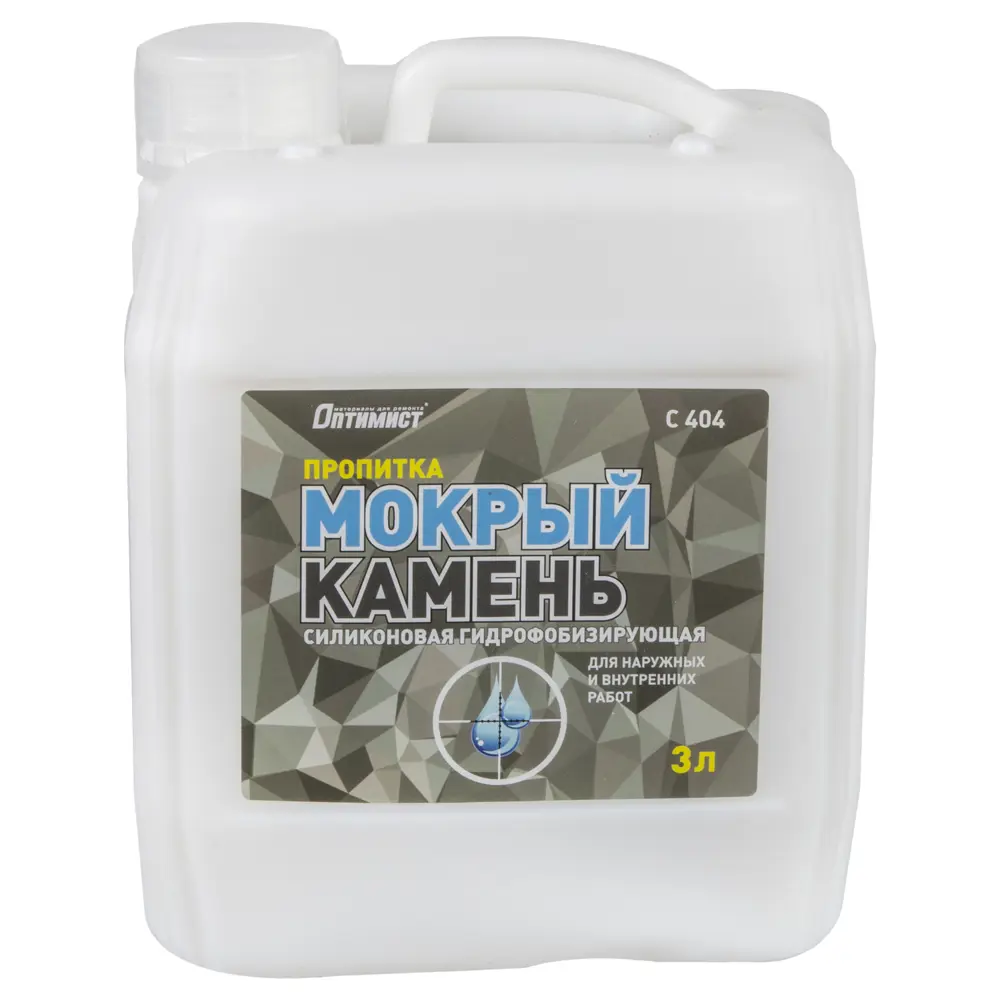 Пропитка Оптимист "Мокрый камень", 3 л STLM-2079947