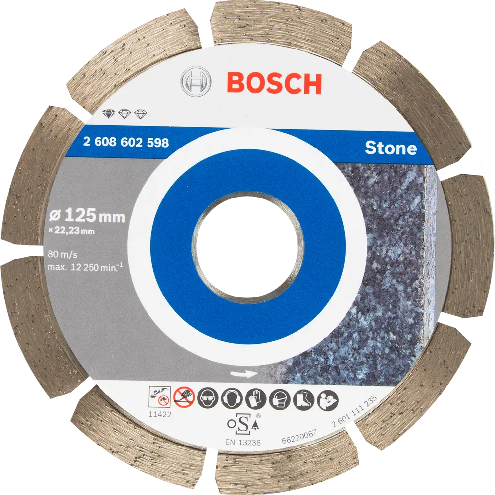 Диск алмазный по бетону и кирпичу Bosch Professional for Stone 2608602598 сегментный 125x22.2x1.5 мм 82136715 STLM-2107551 