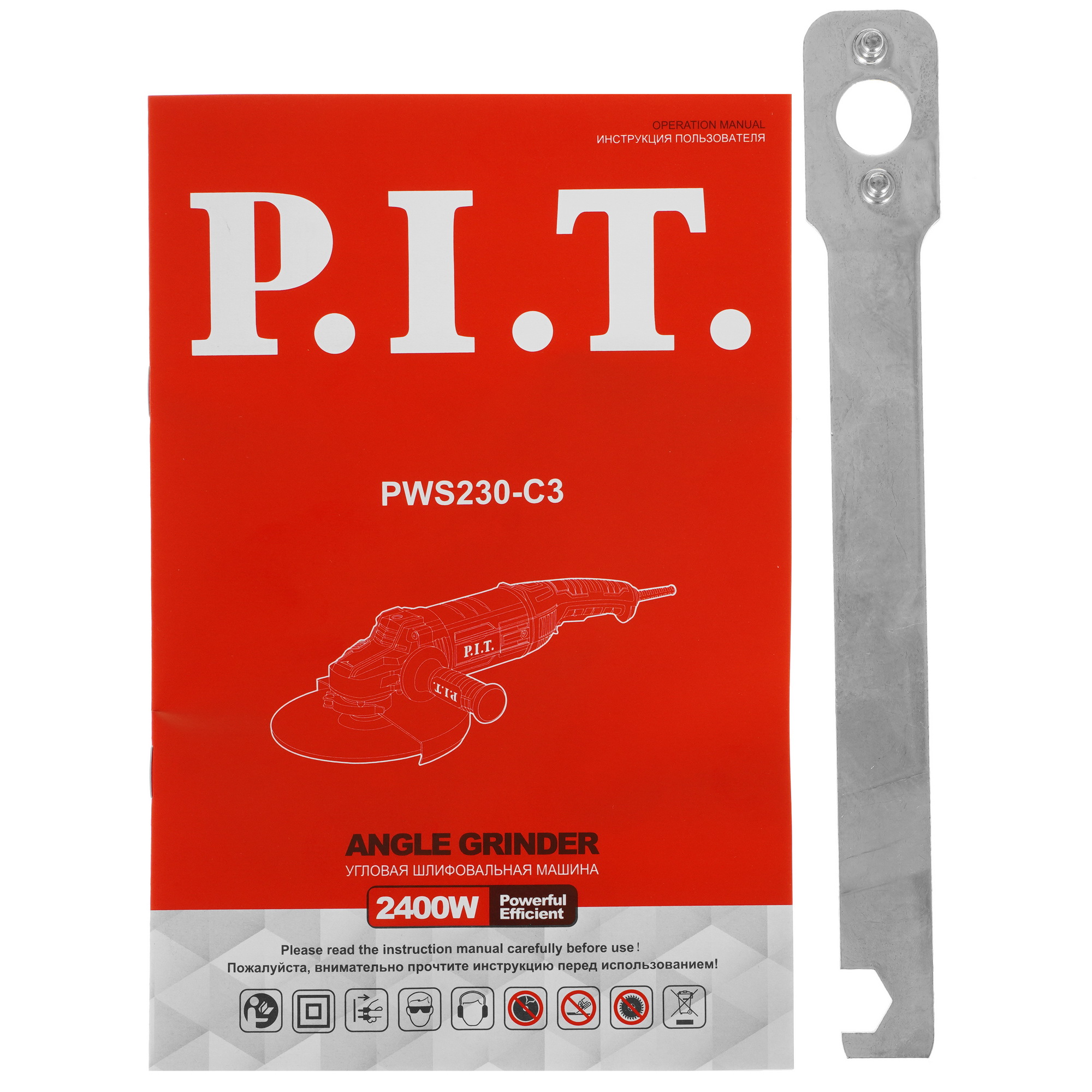 Углошлифовальная машина (УШМ) PIT PWS230-C3 9938109 STDN-0073424 - Вид №7