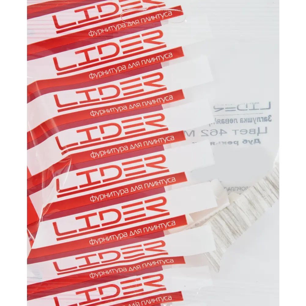 Заглушки для плинтуса «Дуб Рейкьявик», высота 62 мм, 2 шт LIDER STLM-2109624 - Вид №2