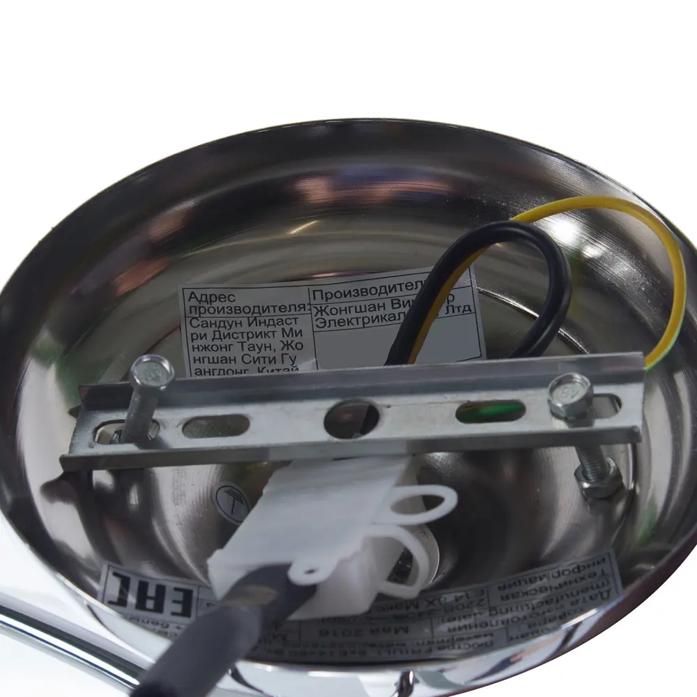 Люстра Inspire Фриули 8xE14x60 Вт, металл/стекло, цвет белый 14104417 STLM-2089798  - Вид №1