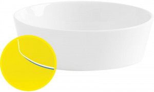 32A325A90032C MG1 Волшебная ручка кухня для выпечки с крышкой 21 см белый Kahla-porzellan