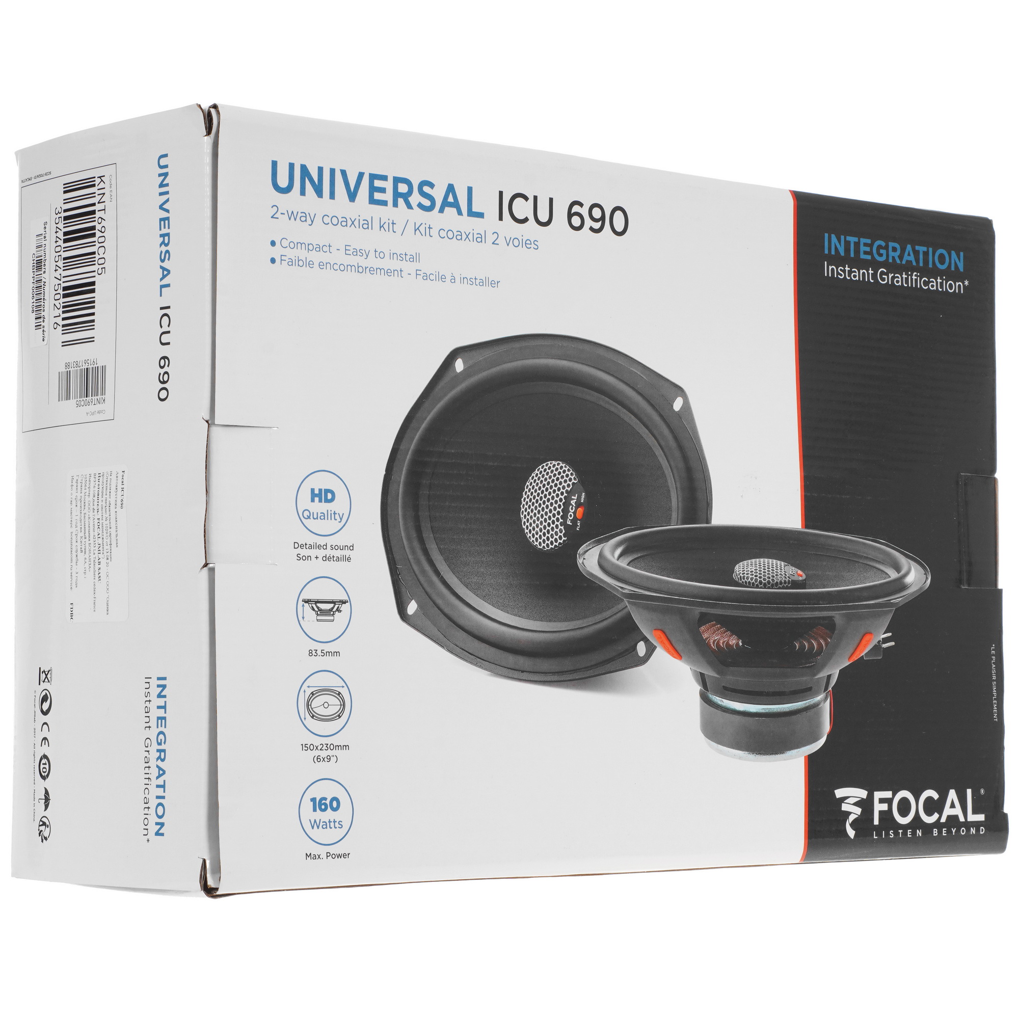 5368161 Коаксиальная акустическая система Focal ICU690 STDN-0130065 - Вид №6