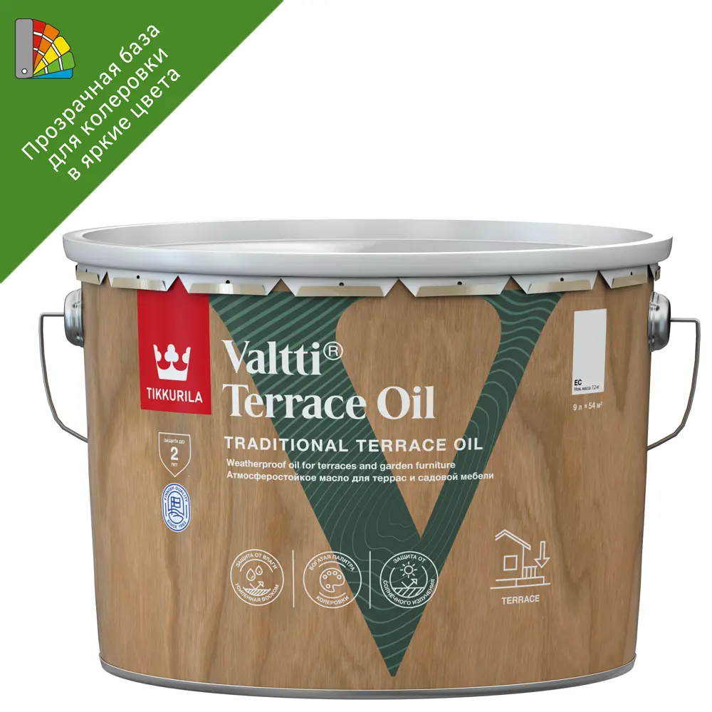 Tikkurila Valtti Terrace Oil - защитное масло для террас и садовой мебели 82116660