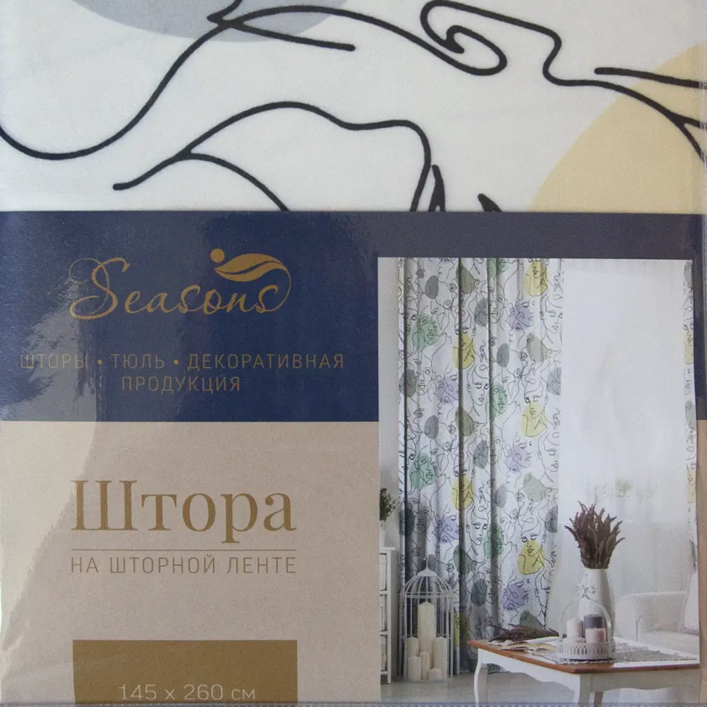 Штора на ленте «Набросок» 140x260 см цвет жёлтый 82701251 STLM-2042266 SEASONS  - Вид №6