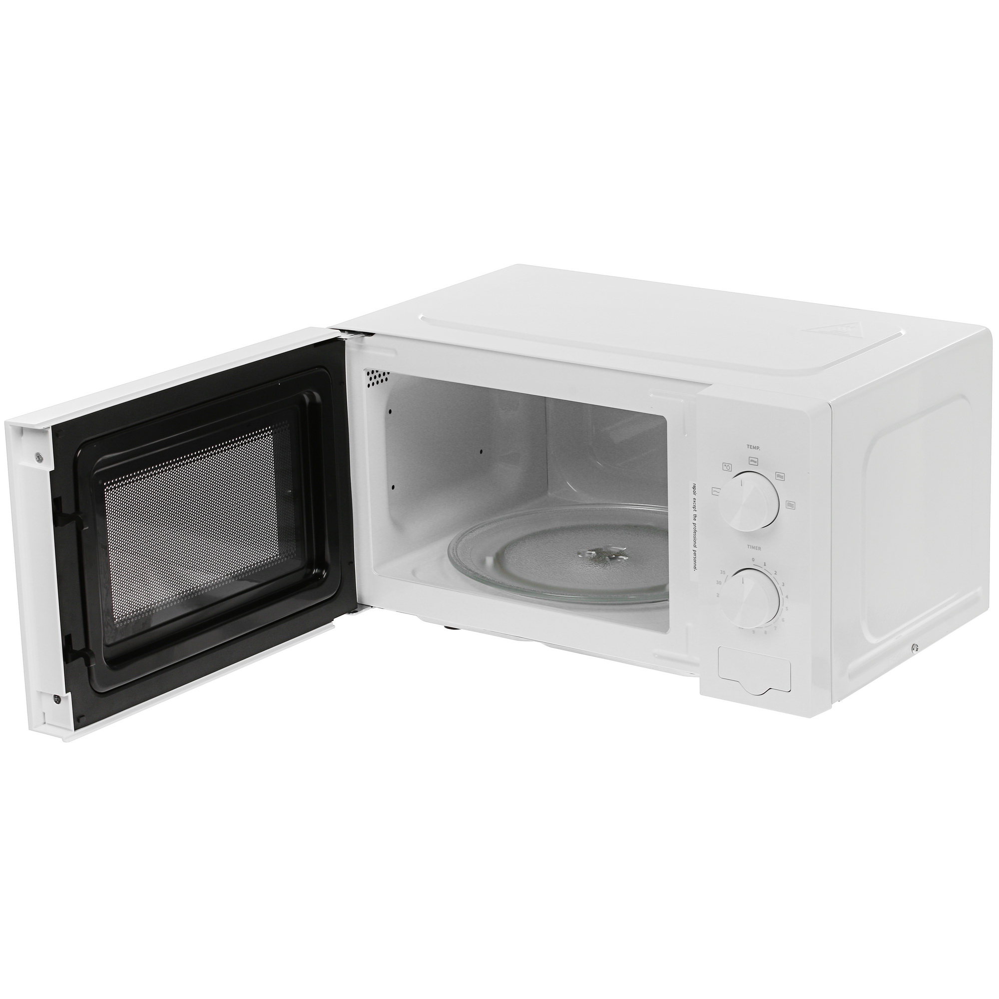 5079795 Микроволновая печь Hisense H20MOWP1 белый STDN-0139749 - Вид №4