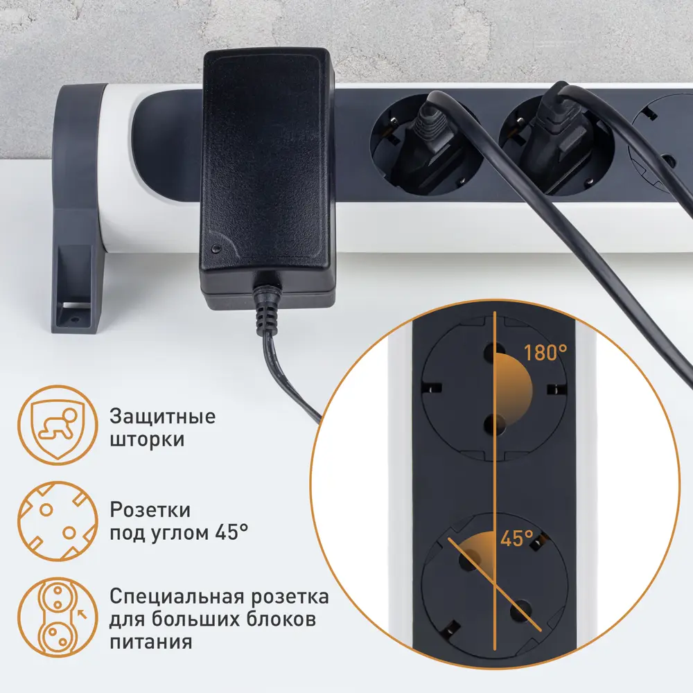 Удлинитель бытовой Legrand Комфорт 3 розетки с заземлением 3x1.5 мм 3 м 3680 Вт цвет черно-белый 88503052 STLM-2008223  - Вид №7
