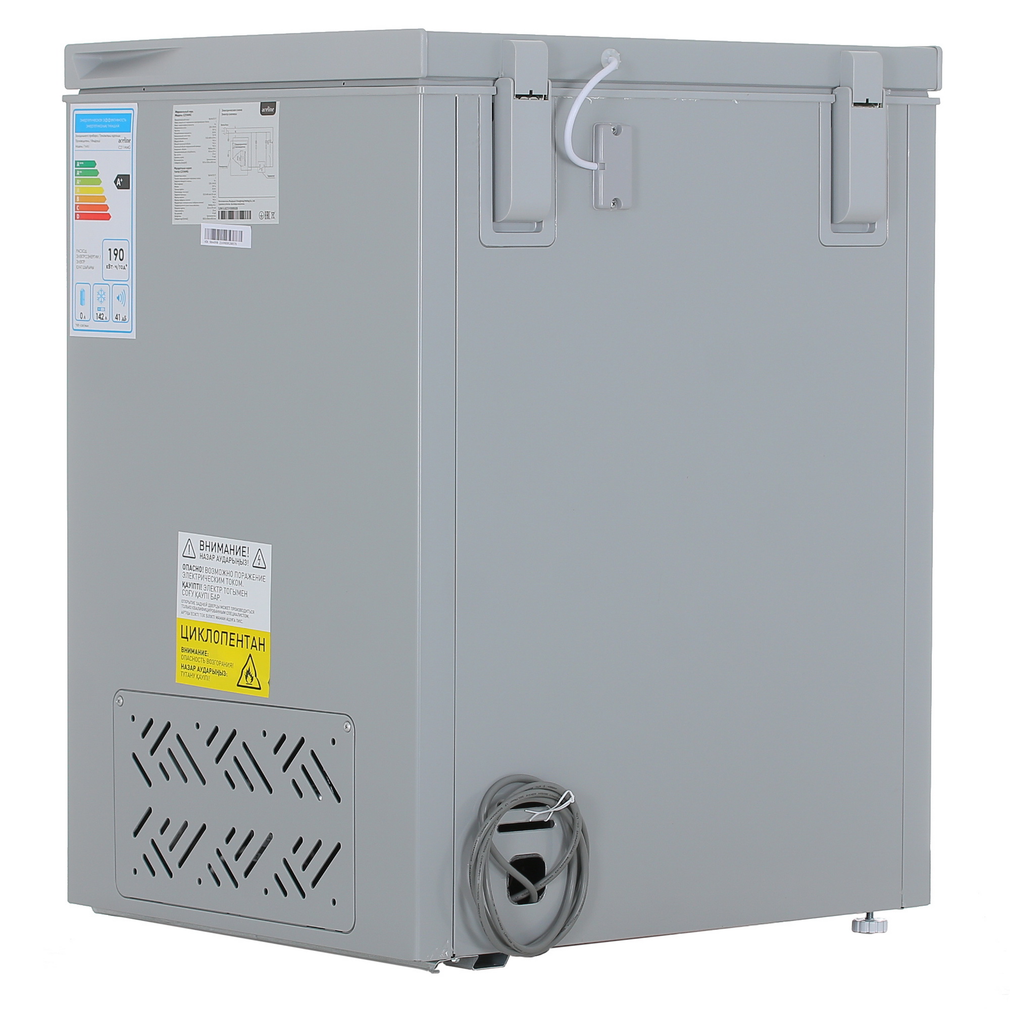 5059079 Морозильный ларь Aceline C211AMG серый STDN-0014289 - Вид №4