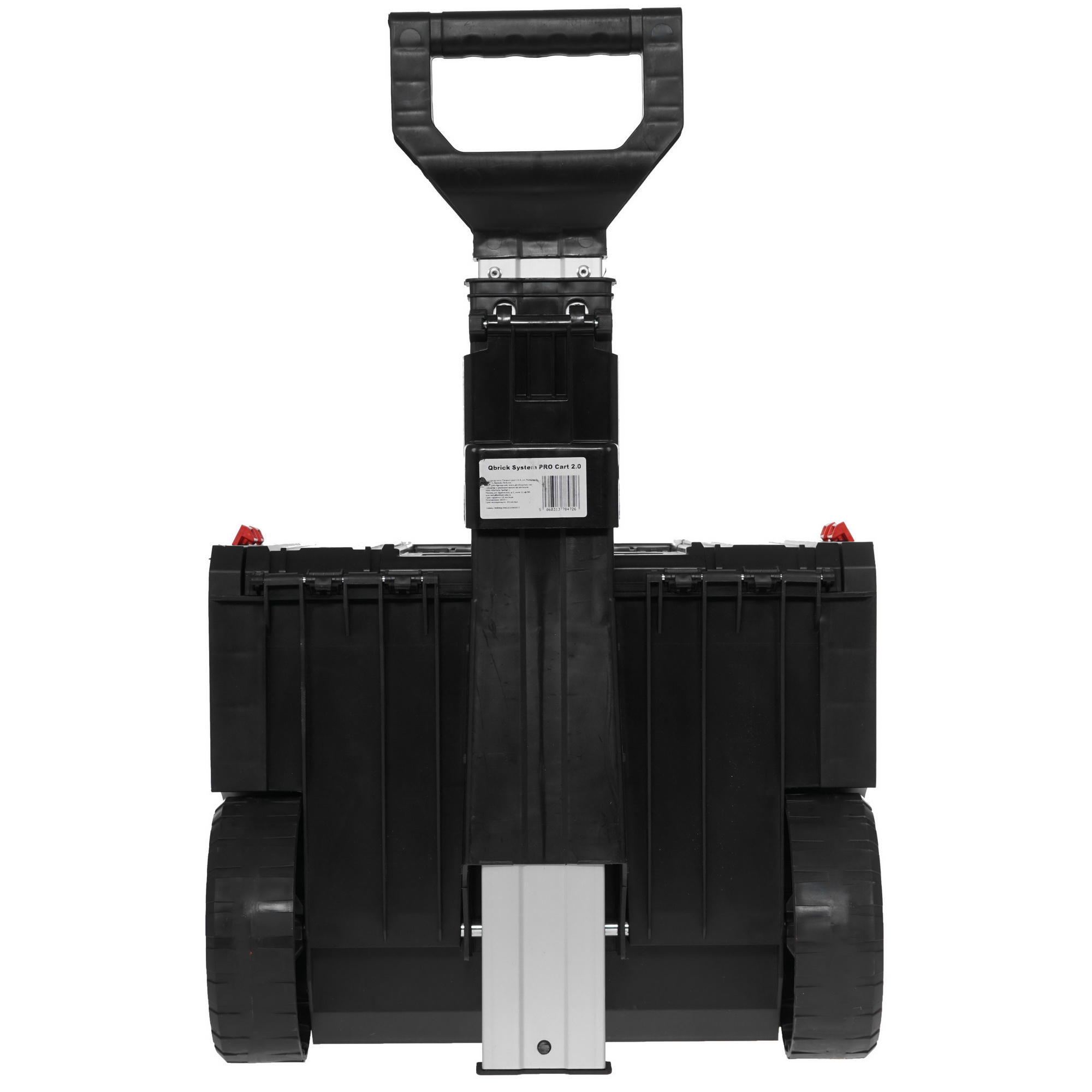 Ящик для инструмента и принадлежностей Qbrick System PRO Cart 2.0 9992730 STDN-0016062 - Вид №4