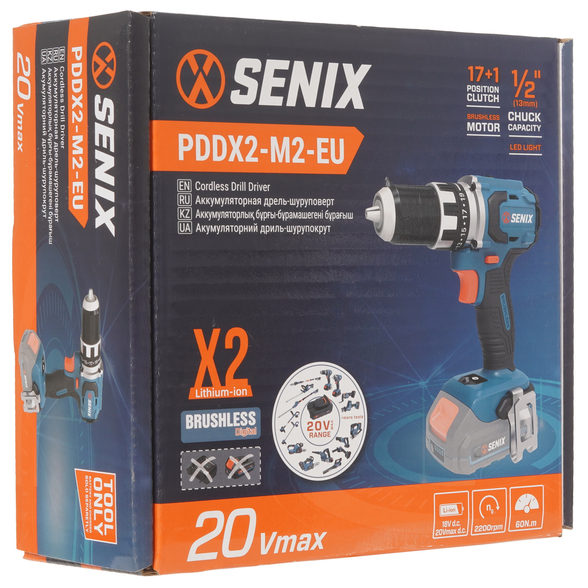 Дрель-шуруповерт SENIX PDDX2-M2-EU 20 Volt Max X2  , Без ЗУ, Без АКБ 9067909 STDN-0029508 - Вид №7
