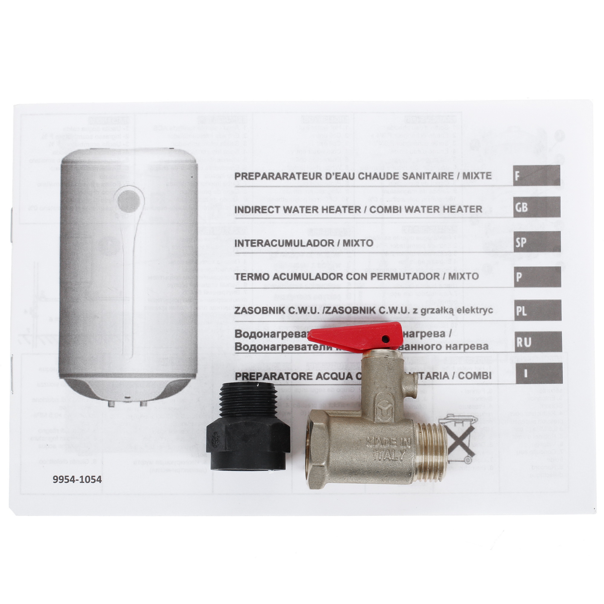 1230672 Бойлер косвенного нагрева Atlantic MIXTE Combi O'Pro 80 N4 STDN-0022234 - Вид №11