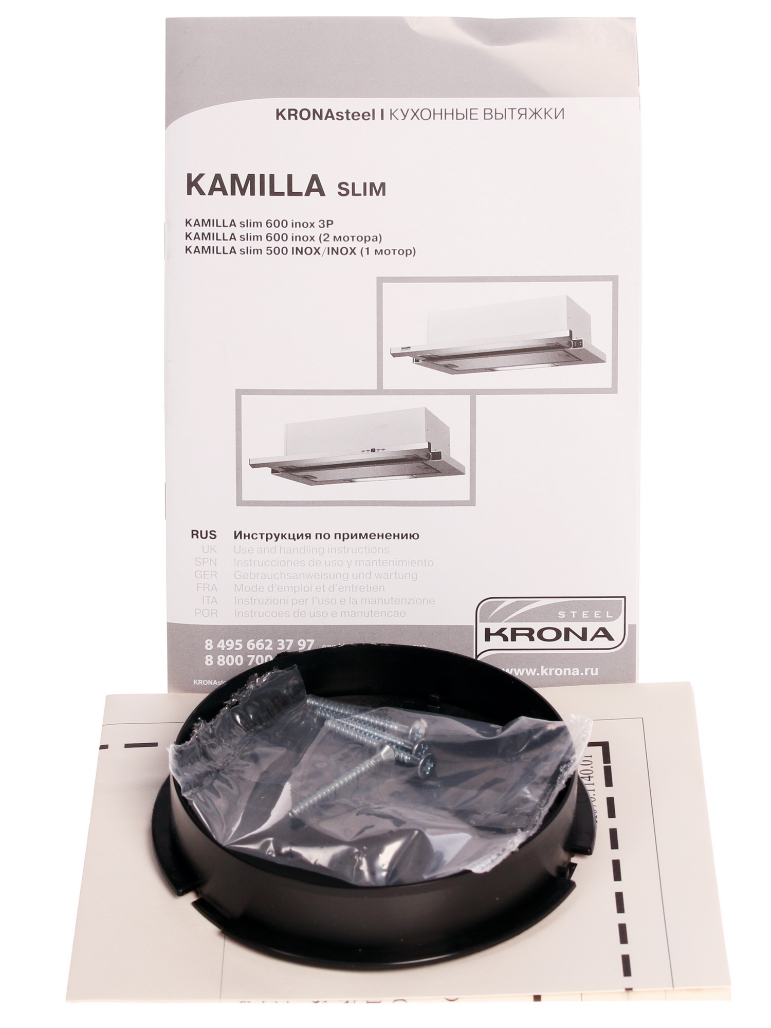 1024749 Вытяжка телескопическая KRONA KAMILLA Slim 600 белый/серебристый STDN-0063712 - Вид №6
