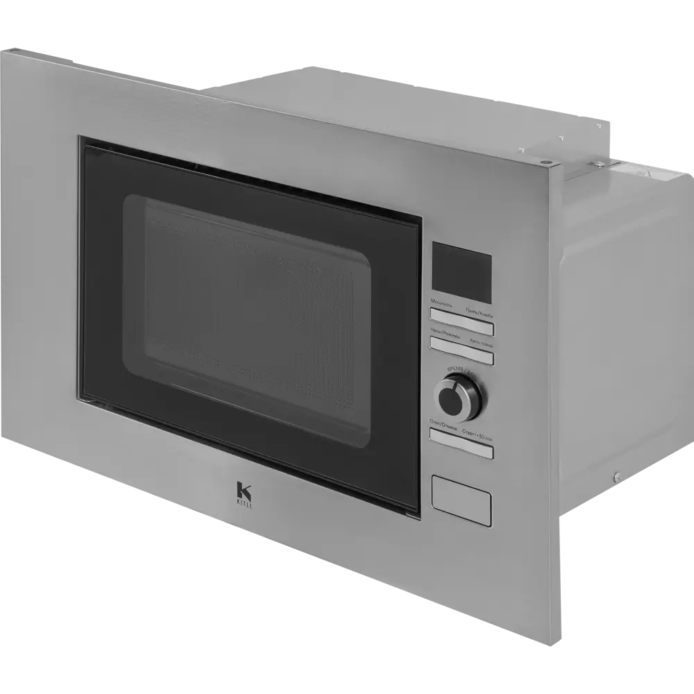 Микроволновая печь Kitll KMBI 2001 2001 IX встраиваемая 20 л 59.5x32.9x38.2 см механическое управление цвет нержавеющая сталь 84021380 STLM-2115024  - Вид №1