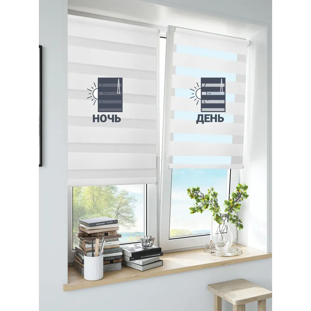 Штора рулонная день-ночь Inspire Peter 100x160 см белая White 0 82691085 STLM-2008329 - Вид №6