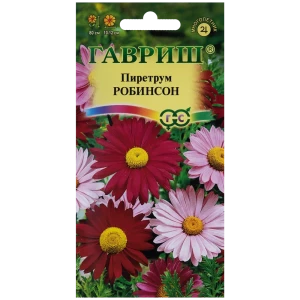 Пиретрум Робинсон 0.2 г 82097913 STLM-2037253