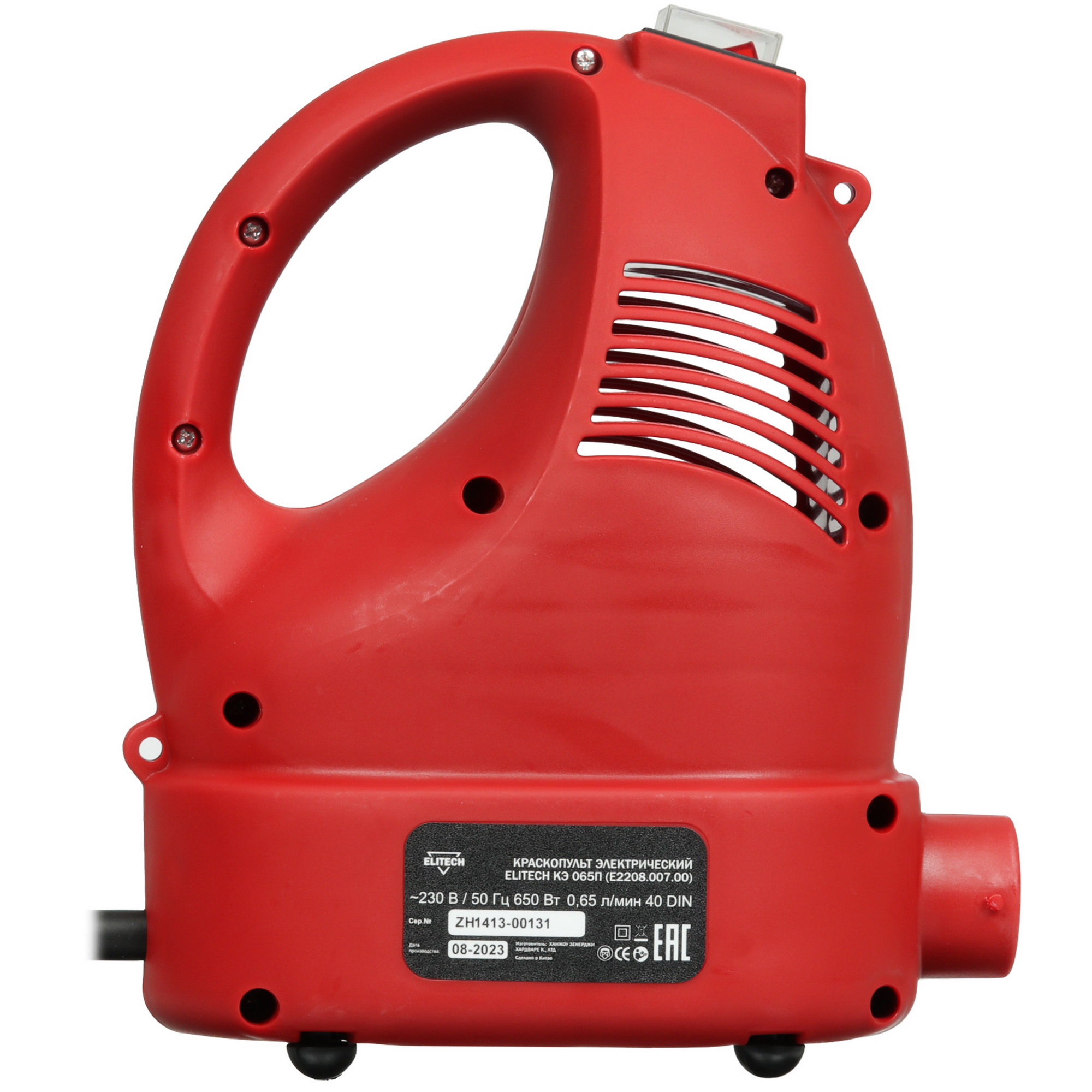 Краскопульт ELITECH КЭ 065П 9079165 STDN-0116570 - Вид №3