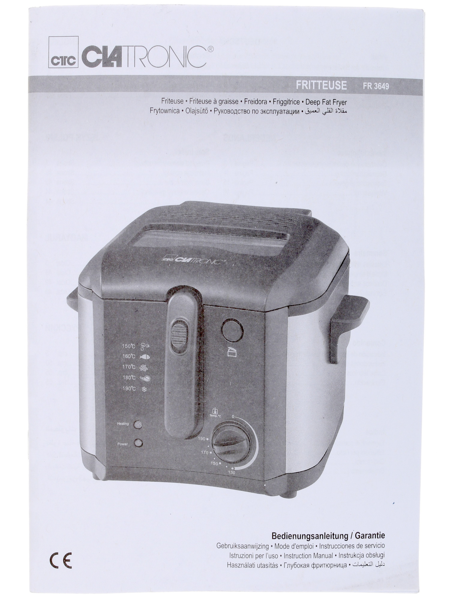 1122174 Фритюрница Clatronic FR 3649 schwarz серебристый STDN-0147081 - Вид №7