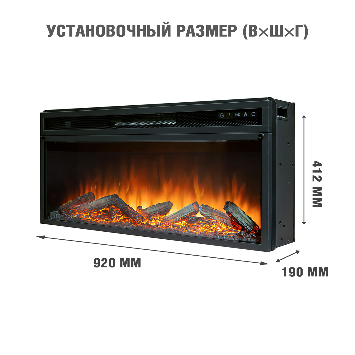 9163557 Каминокомплект Royal Flame Bergen с Vision 42 LOG LED STDN-0083569 - Вид №5