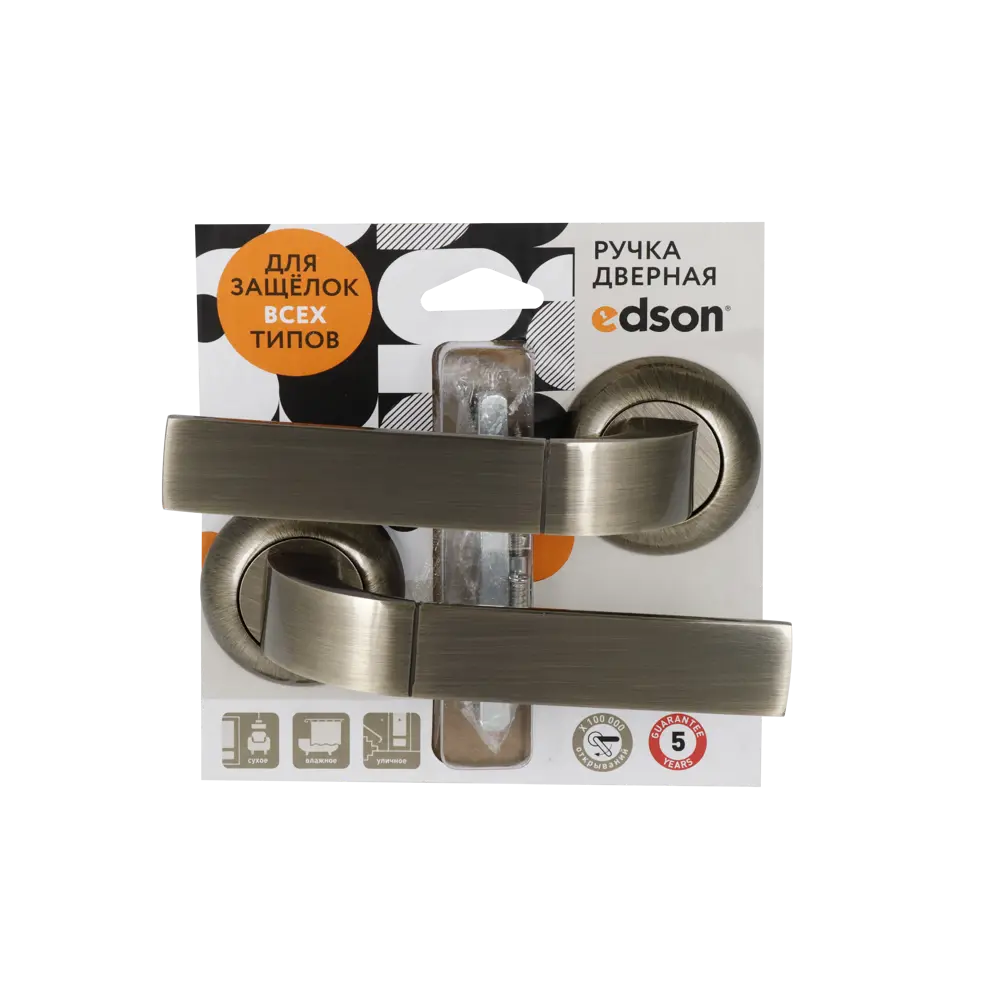 Дверные ручки EDSON EDS-27H-R1 в бронзовом исполнении 85167727 STLM-0902967 - Вид №2