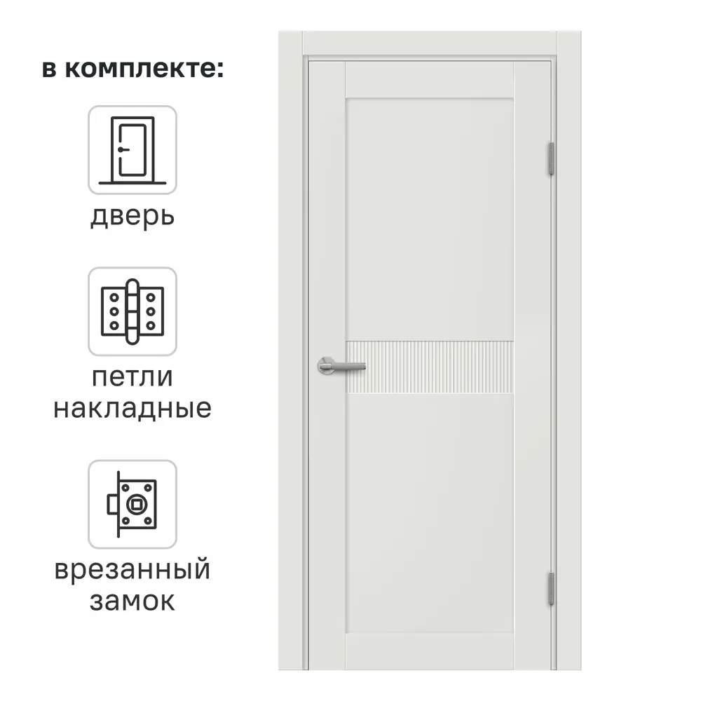 МАРИО РИОЛИ Сиена Г - межкомнатная дверь с универсальным открытием 89397487 STLM-1575864