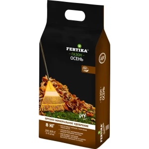 Удобрение Fertika Ому Газонное осень 8 кг