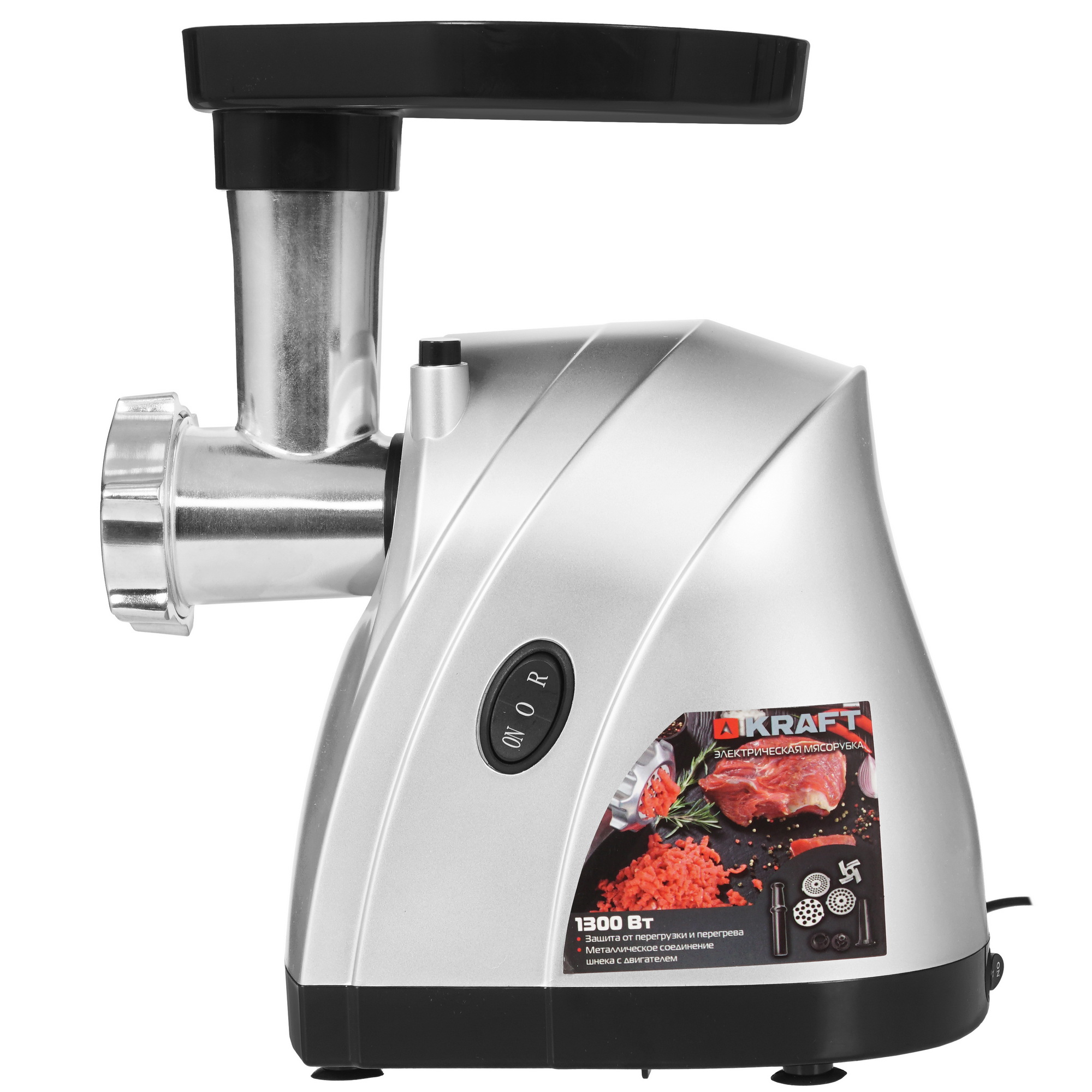 5371094 Мясорубка электрическая Kraft KF-MG1320S серый STDN-0138178 - Вид №2