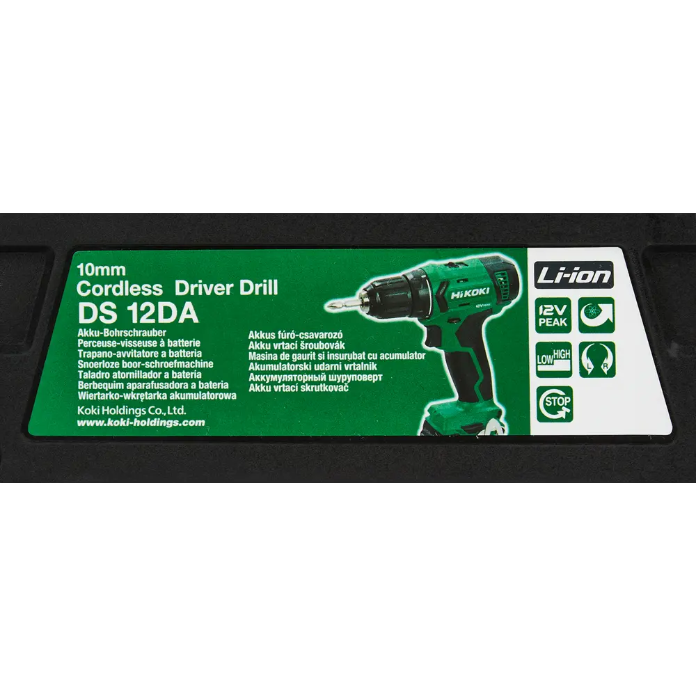 Дрель-шуруповерт аккумуляторная Hikoki DS12DA, 12 В Li-ion 2x2.5 Ач STLM-2208110 - Вид №7