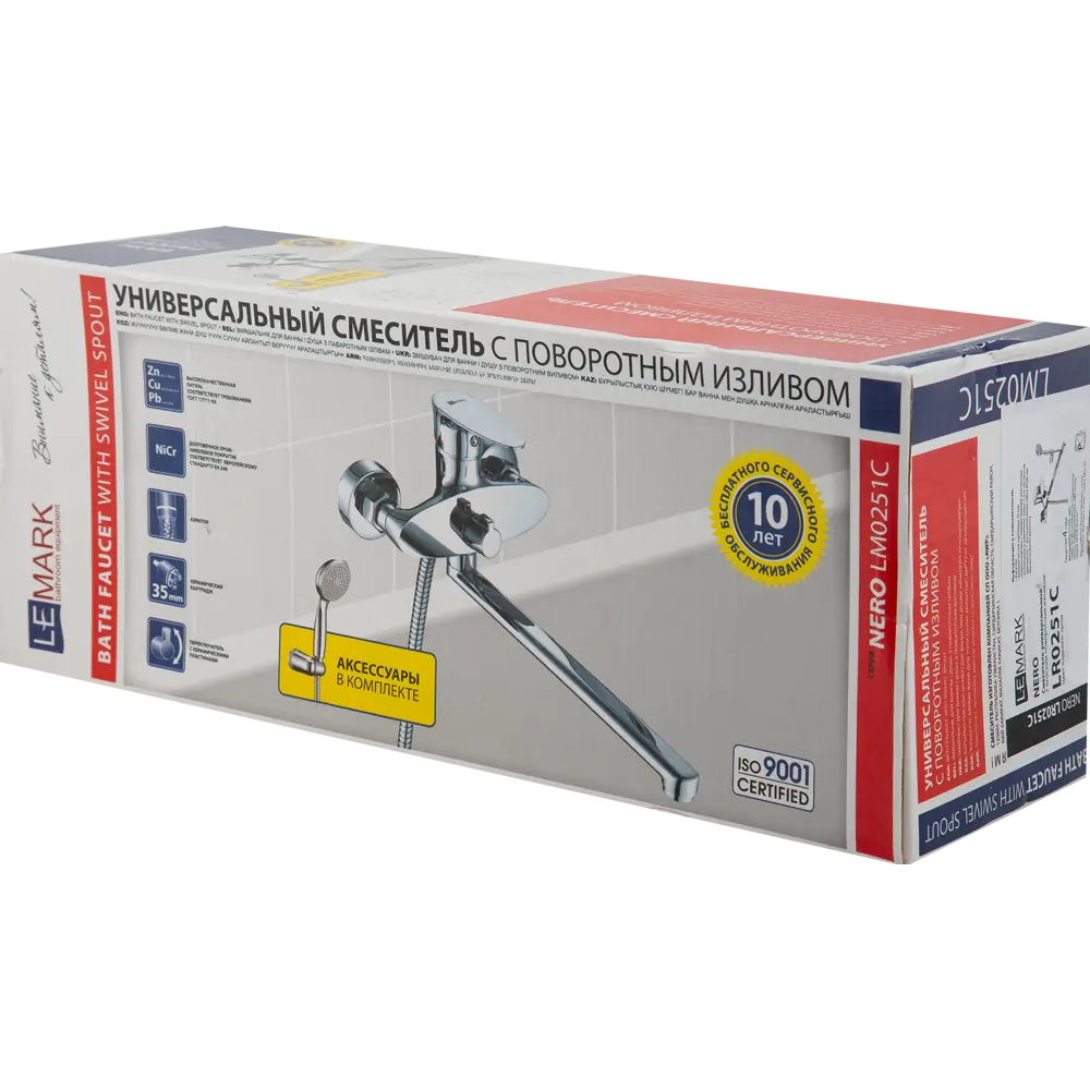 Смеситель для ванны Lemark Nero LR0251C однорычажный цвет хром STLM-2029463 - Вид №6