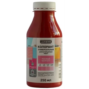 Колорант Luxens 0.25 л цвет розовый