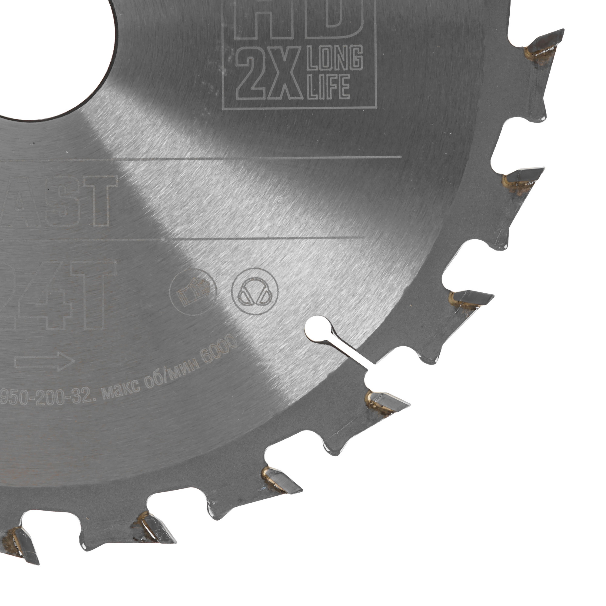 Диск пильный KRAFTOOL 36950-200-32 9107967 STDN-0072655 - Вид №1