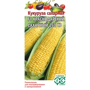 Семена кукурузы Краснодарский сахарный 250 СВ Гавриш 89402072