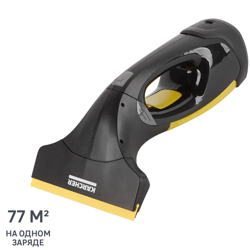 Стеклоочиститель Karcher WV 2 BE для безупречной чистки окон 89076562 STLM-0078024