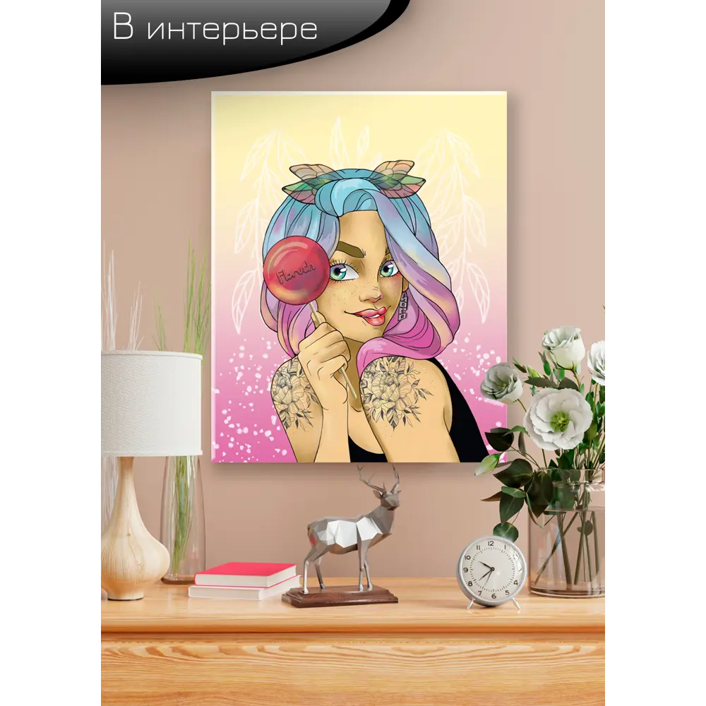 Картина на холсте Сладкая 40x50 см 85394536 STLM-2075943 FBRUSH  - Вид №6