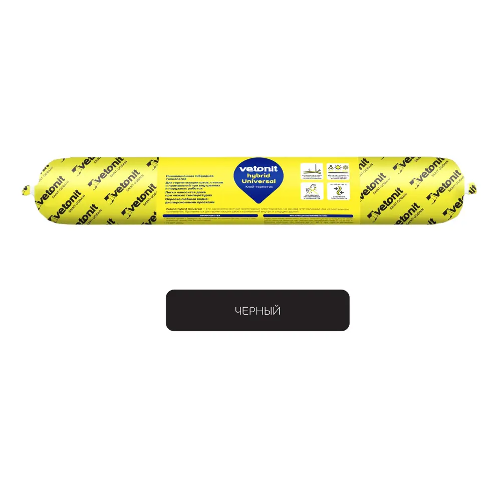 Vetonit Hybrid Universal - универсальный клей-герметик для строительства и ремонта 84660103 STLM-0053536