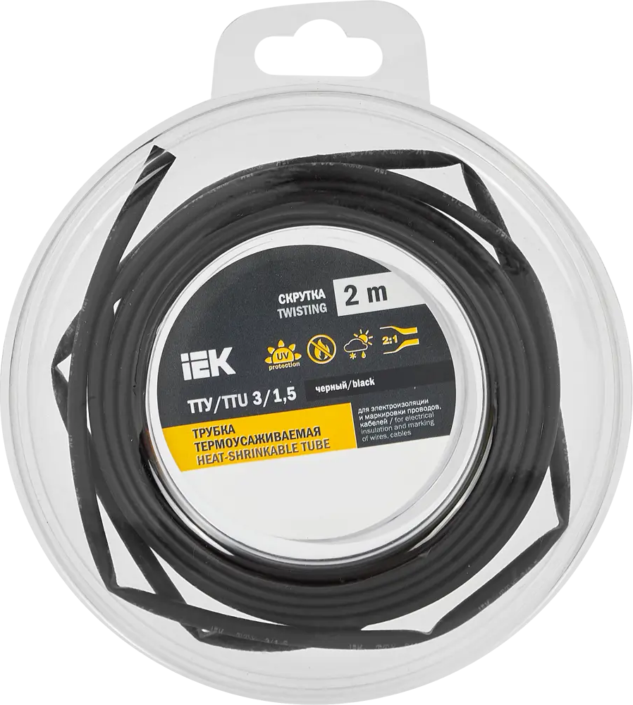 Термоусадочная трубка IEK нг-LS для изоляции и маркировки проводов 88878353