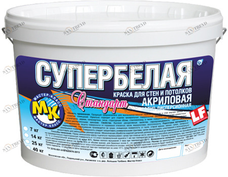 Краска акриловая супербелая Мастер-Класс Стандарт 14кг 5711