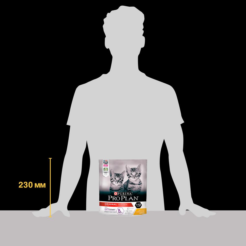 ПР0047264 Корм для котят до года, курица сух. 400 г Pro Plan  - Вид №7