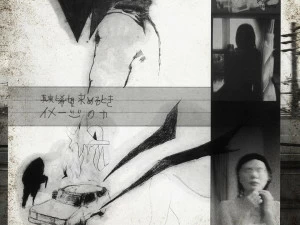 MOMENTI Художественная печать Crazy home paintings 002