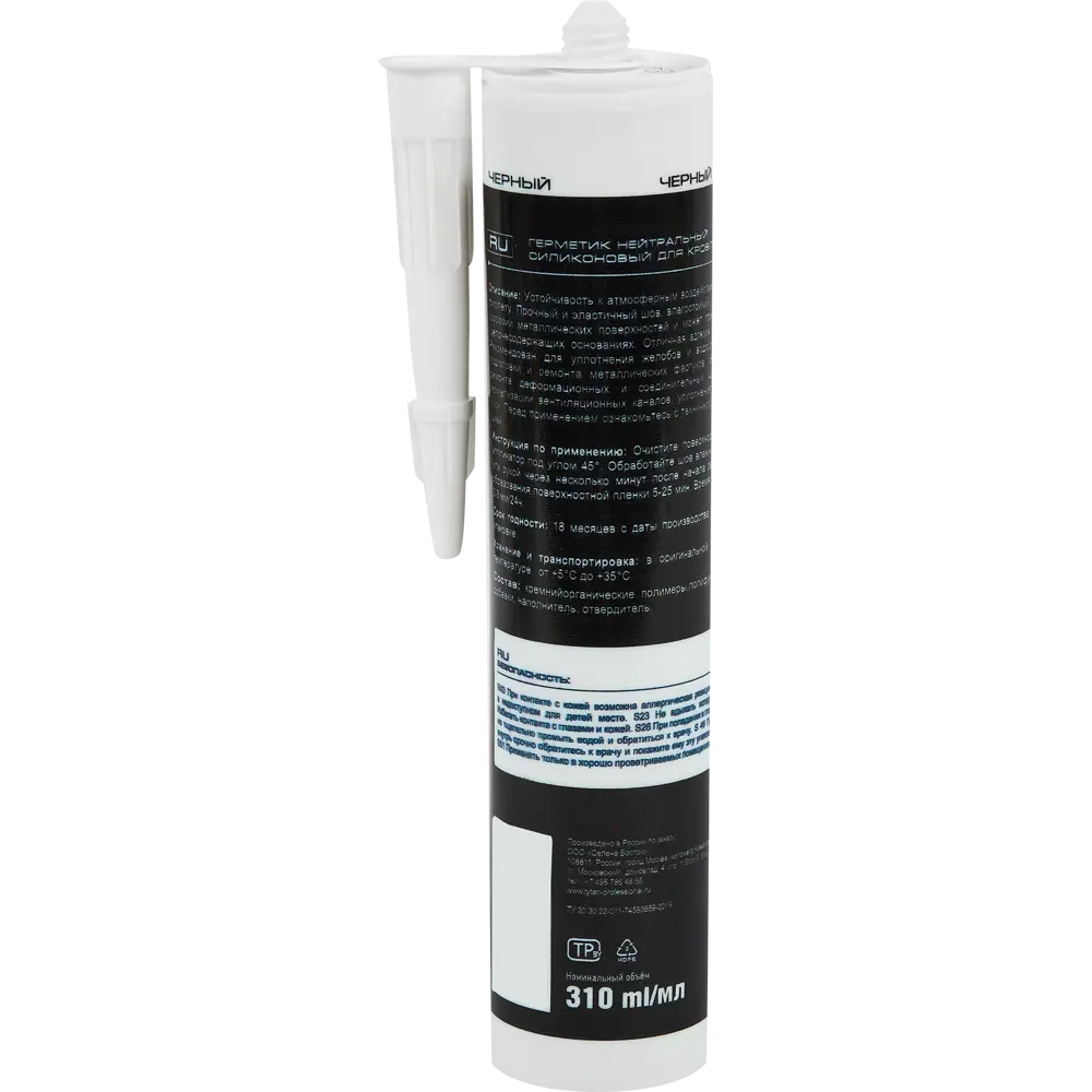 Герметик силиконовый Tytan черный 310 мл STLM-2080420 - Вид №1