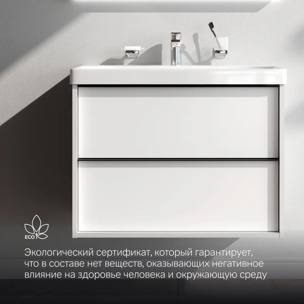 AM.PM Flash - подвесная тумба для раковины с двумя ящиками 89394615 Stern STLM-1400149 - Вид №5