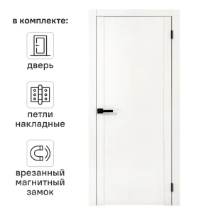 Дверь межкомнатная глухая Рица 80x210 см ПЭТ цвет белый с замком и петлями 89446465 STLM-2064196